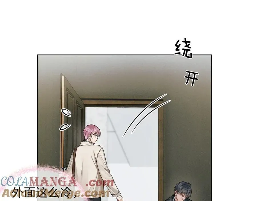 第112话 我喜欢你69