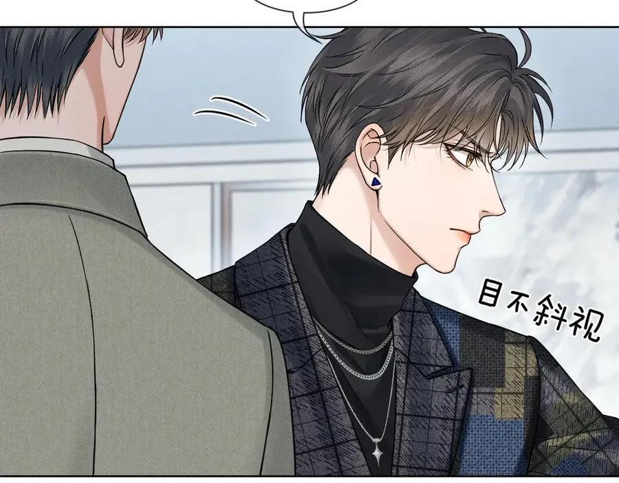 第117话 李玉怎么也来了？43