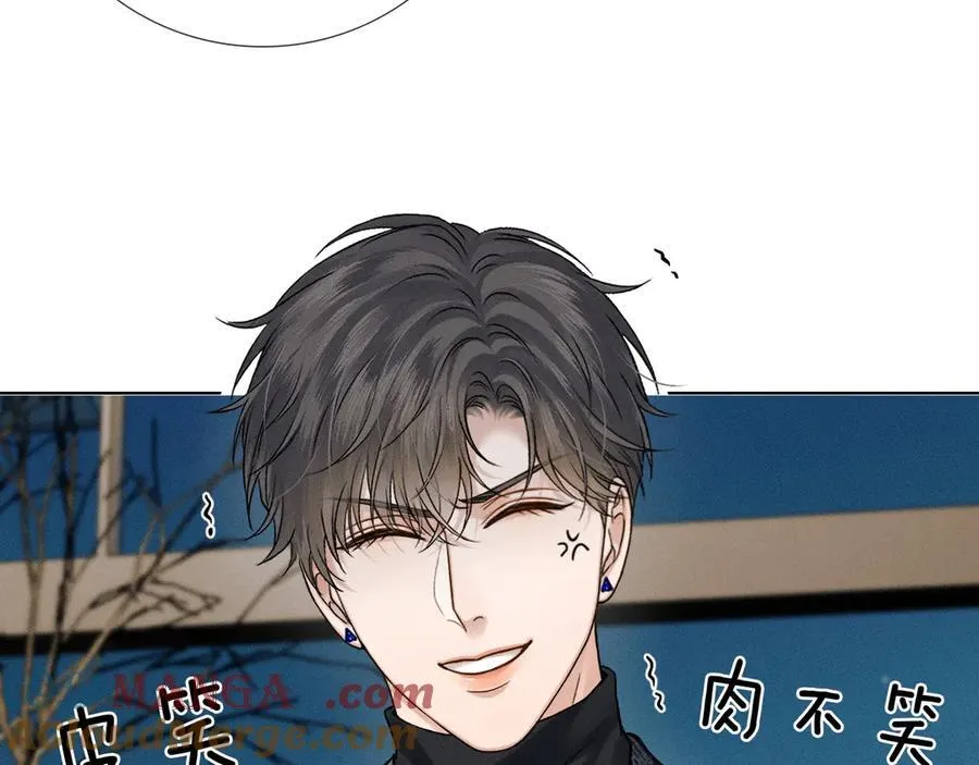 第120话 爷爷坦白内心想法12