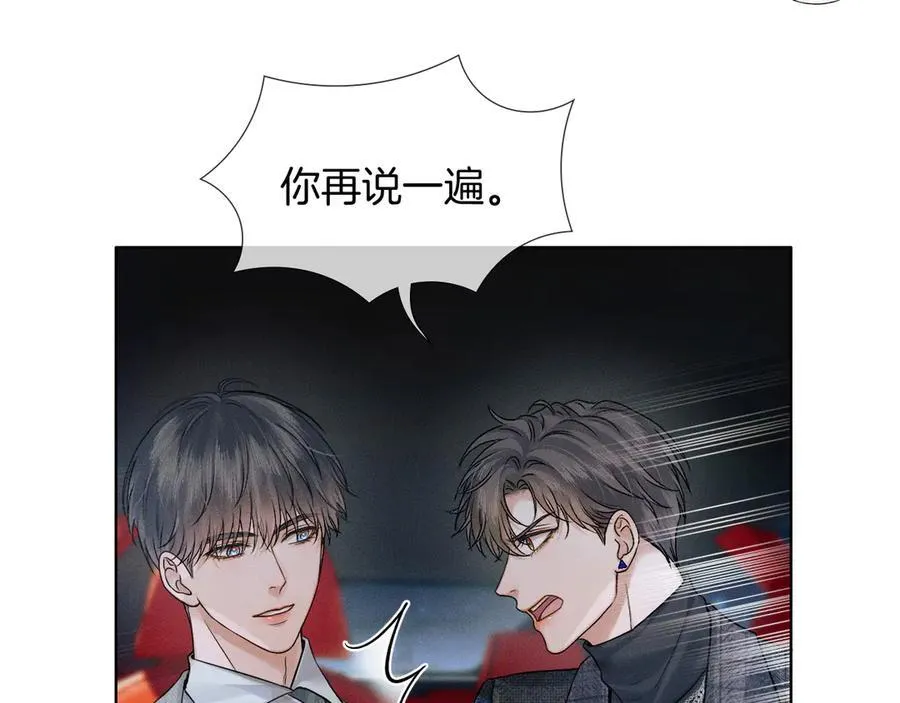 第118话 简哥，我一定会做到！56