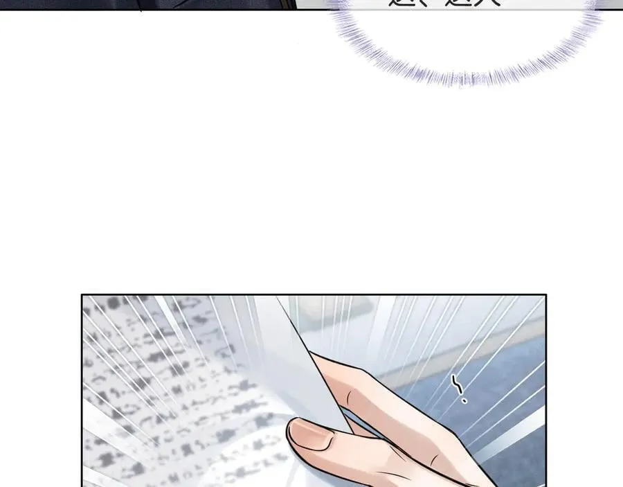 第116话 重新出发63