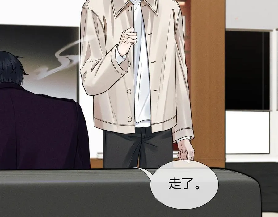 第114话 他接受不了51