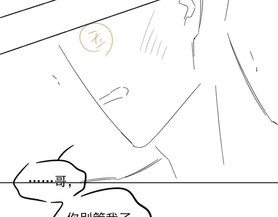 钓鱼19