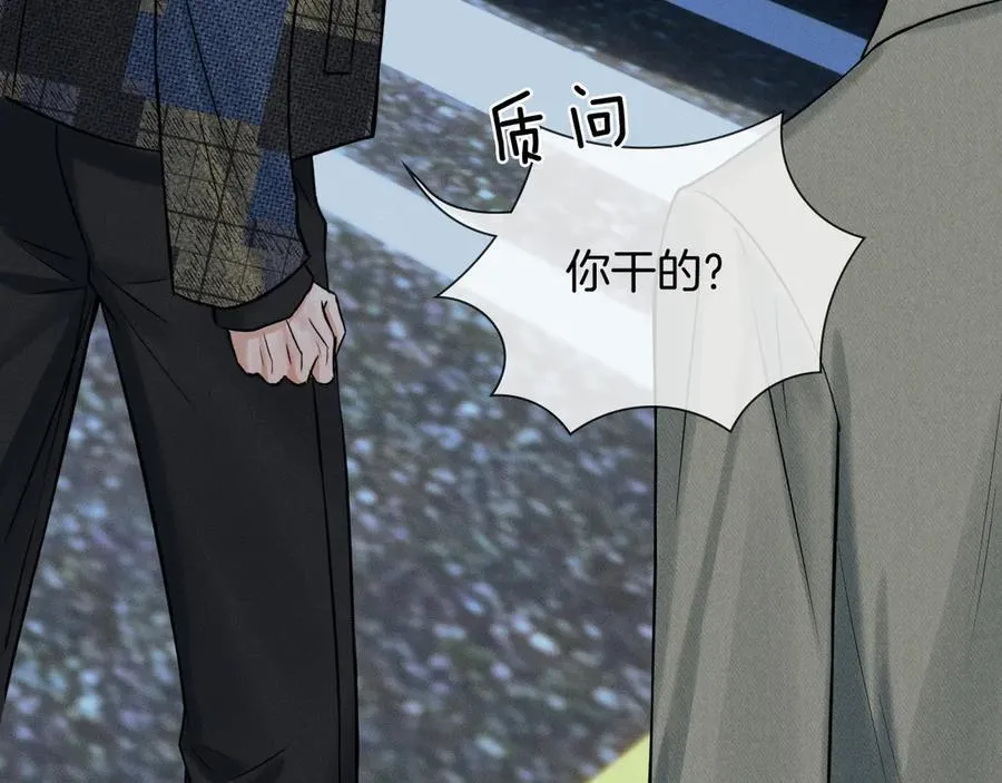 第118话 简哥，我一定会做到！8