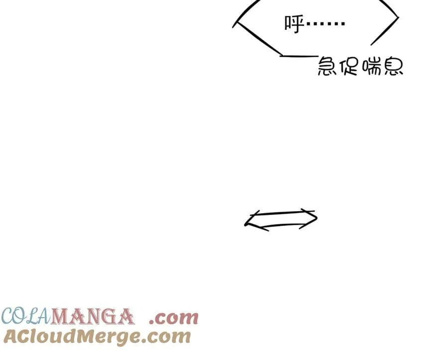 《你却》6月10号即将回归！8