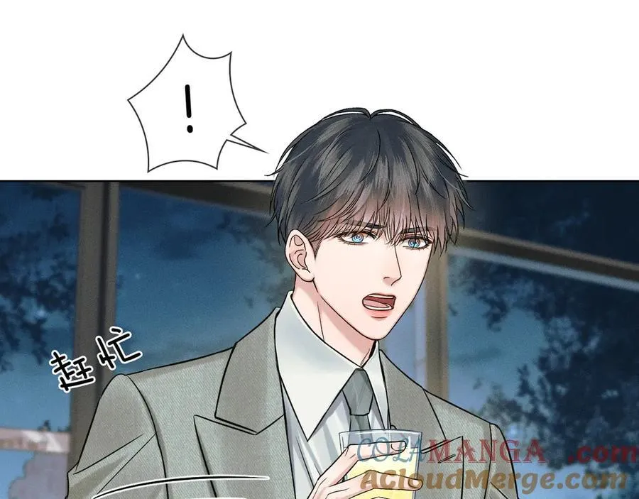 第117话 李玉怎么也来了？56