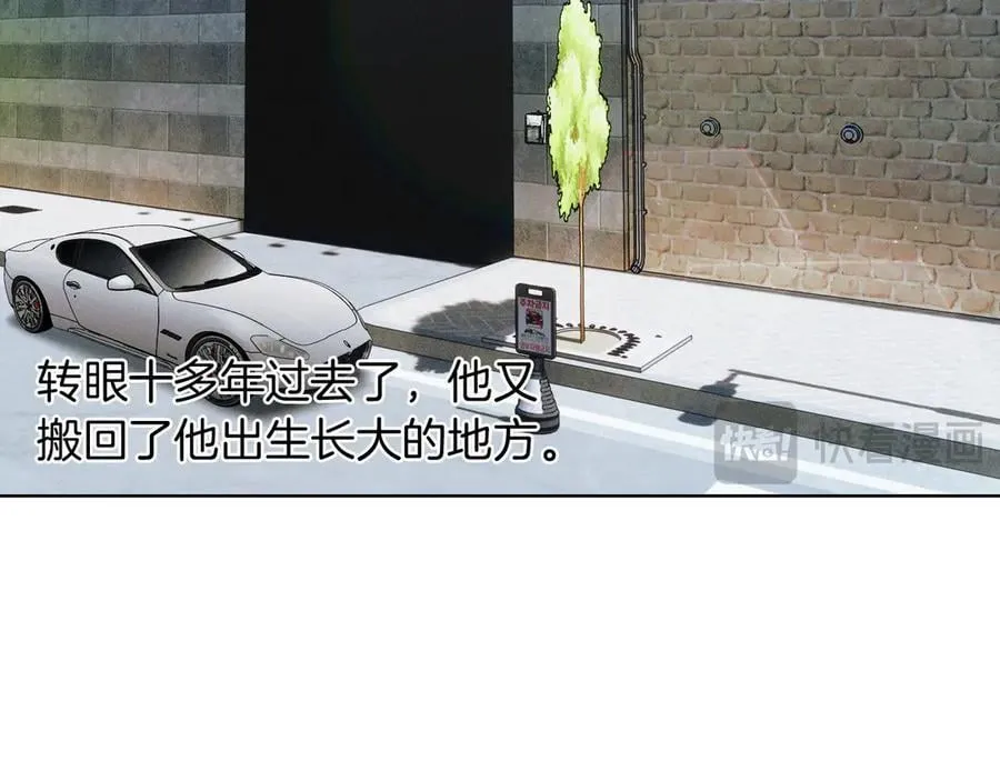 第115话 休息好了18