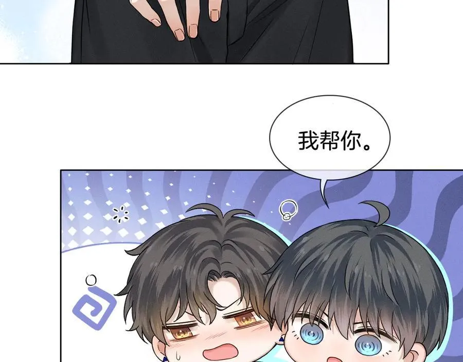 第122话 扑面而来的事实71