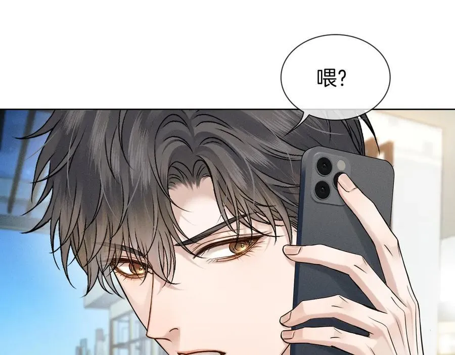 第121话 李玉激简隋英对酒未果58