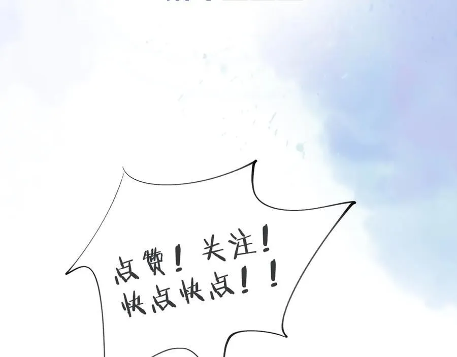 第116话 重新出发117