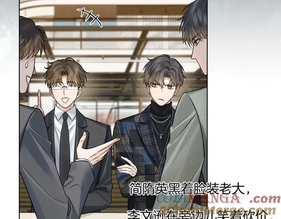 第117话 李玉怎么也来了？48