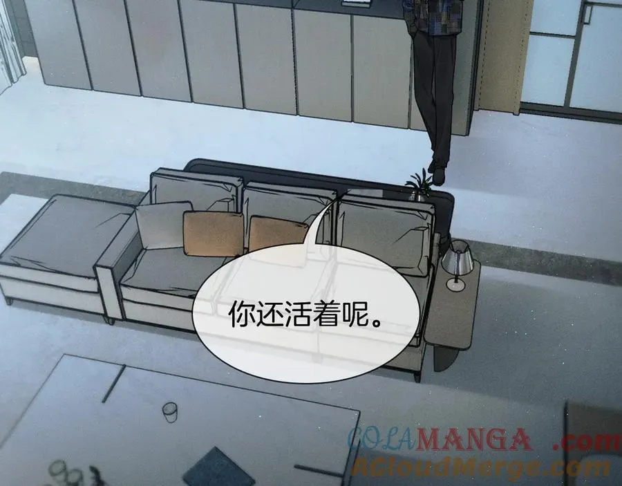 第121话 李玉激简隋英对酒未果76