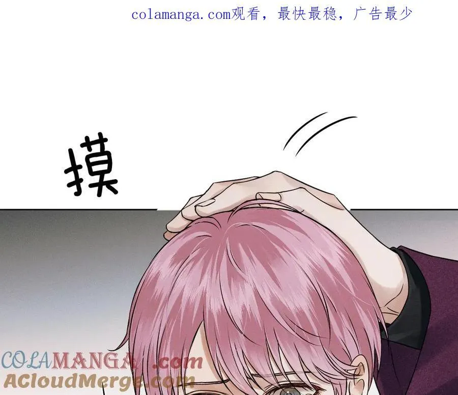 第115话 休息好了0