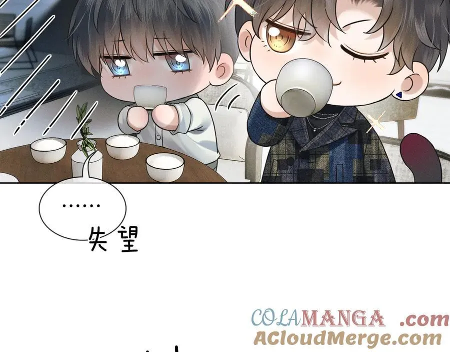第121话 李玉激简隋英对酒未果56