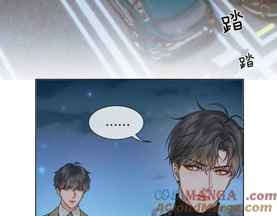 第118话 简哥，我一定会做到！3