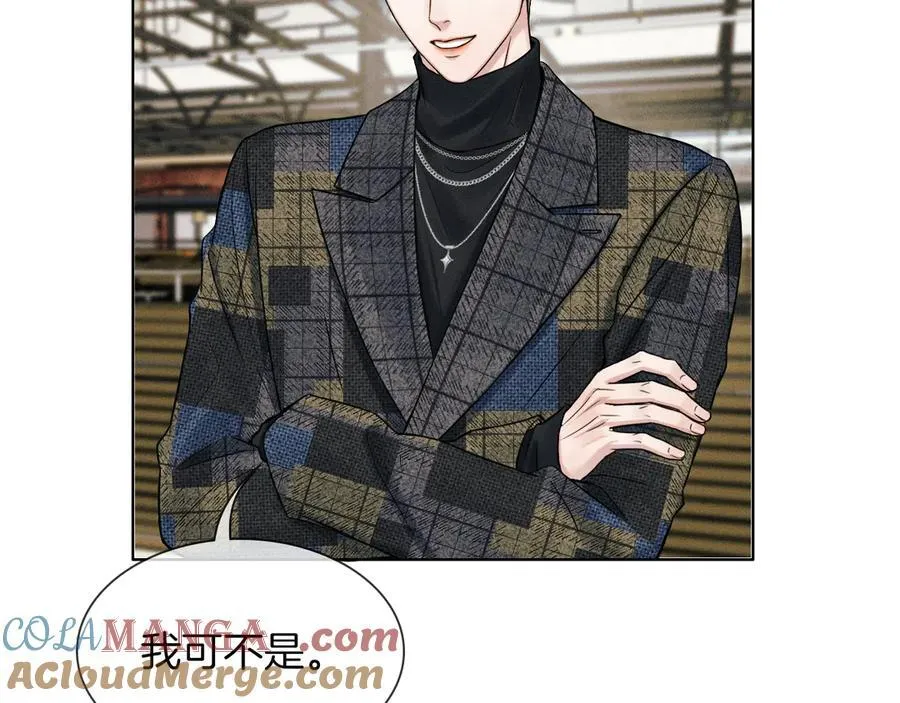 第117话 李玉怎么也来了？64