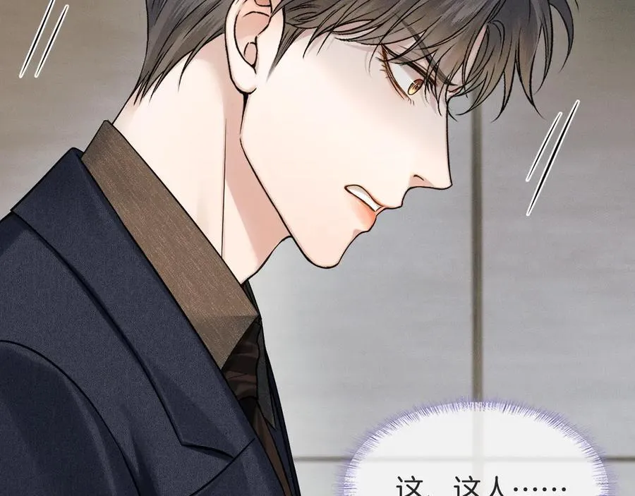 第116话 重新出发62