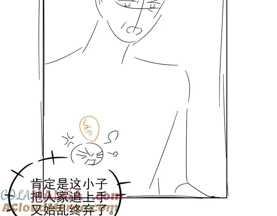 第118话 简哥，我一定会做到！84