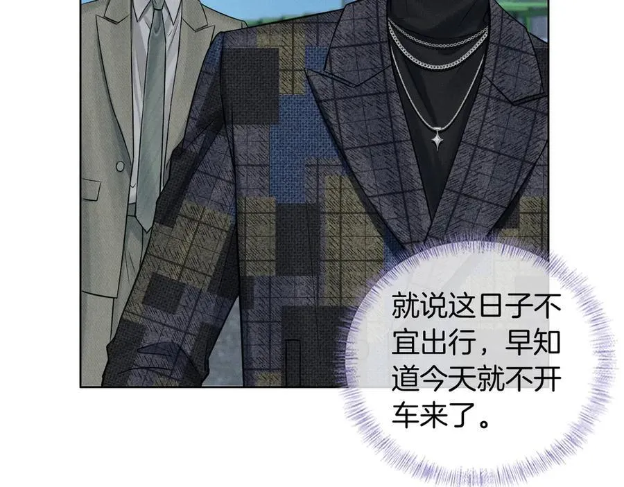 第118话 简哥，我一定会做到！4
