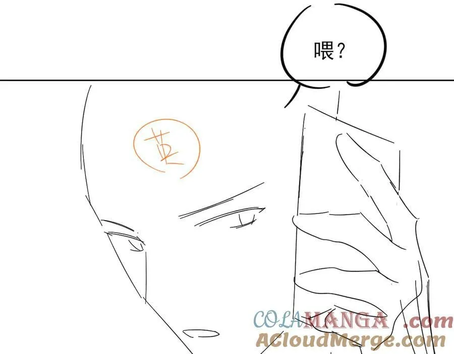 《你却》6月10号即将回归！6