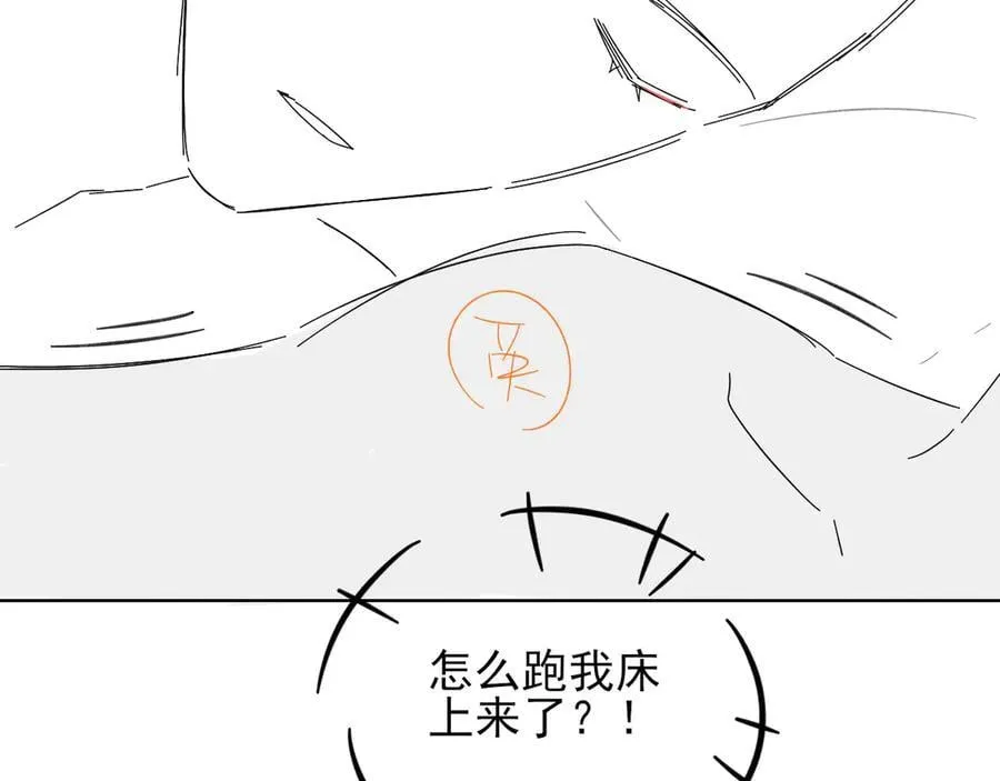 第122话 扑面而来的事实88