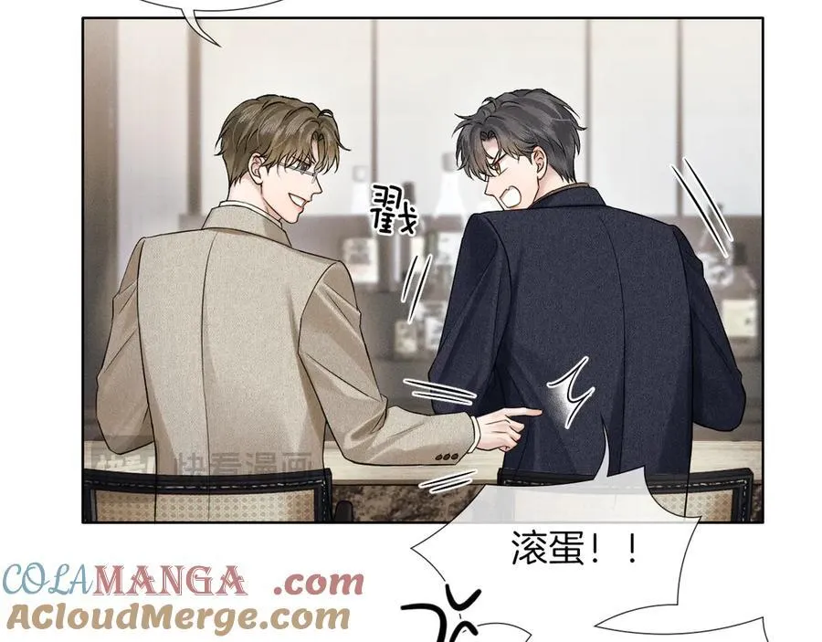 第116话 重新出发80