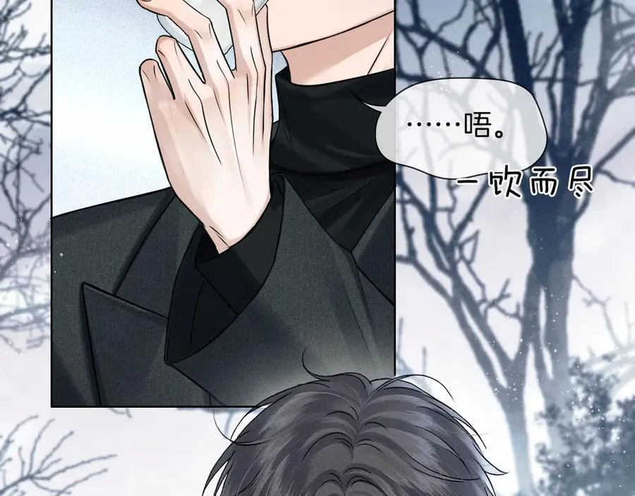 第115话 休息好了33