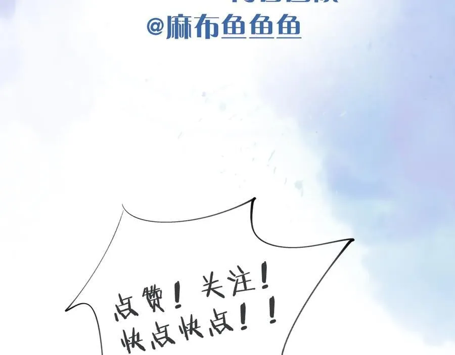 第119话 百口莫辩86