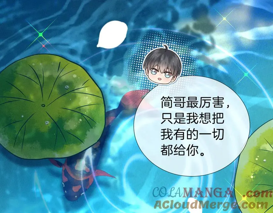 钓鱼10