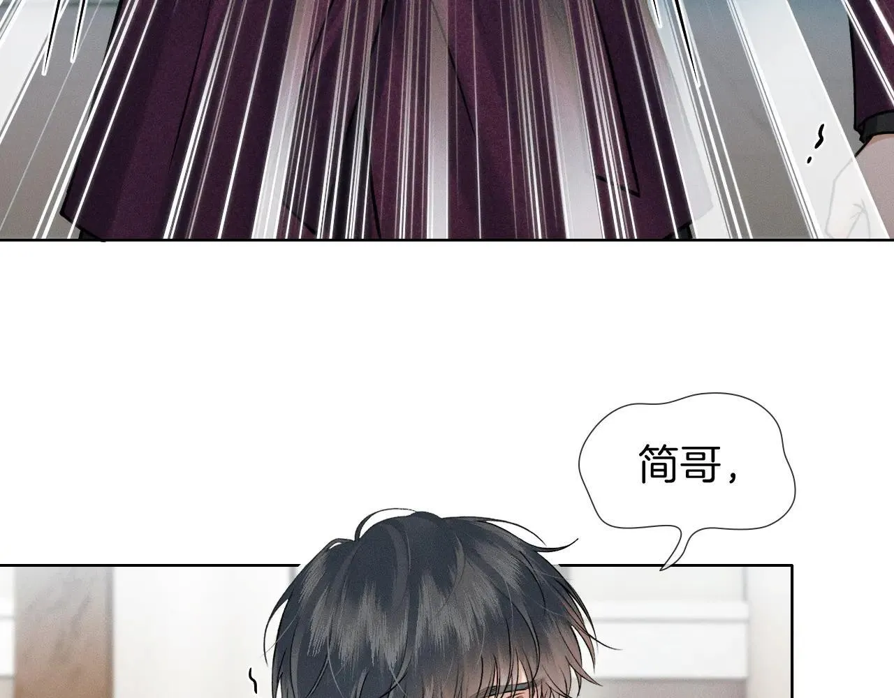 第111话 我不吃这套31