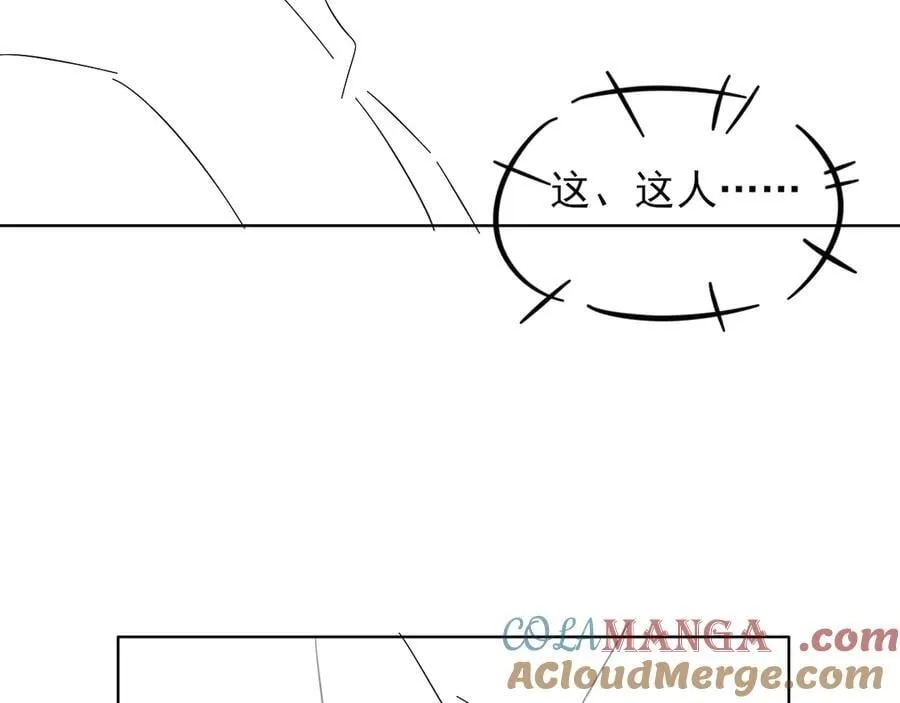 第115话 休息好了112