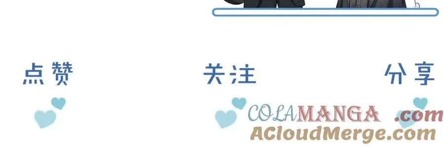 第118话 简哥，我一定会做到！93