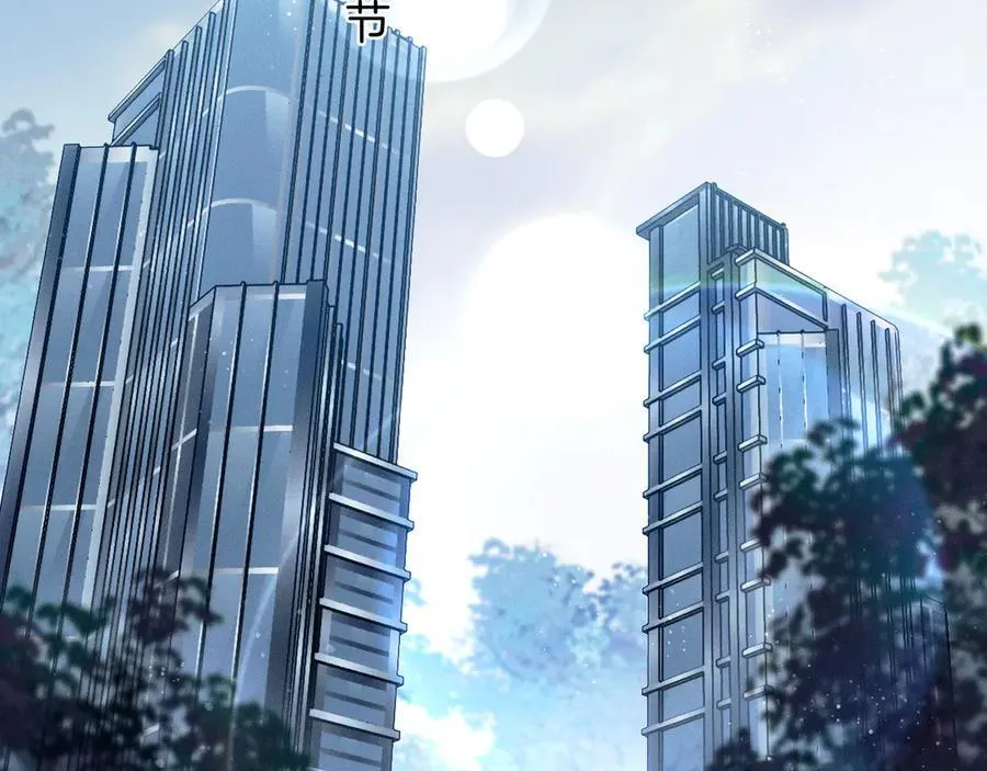 第117话 李玉怎么也来了？15