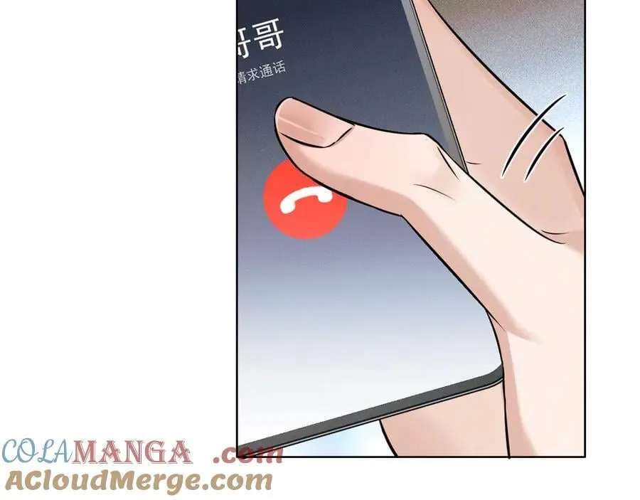 第113话 你管不着18