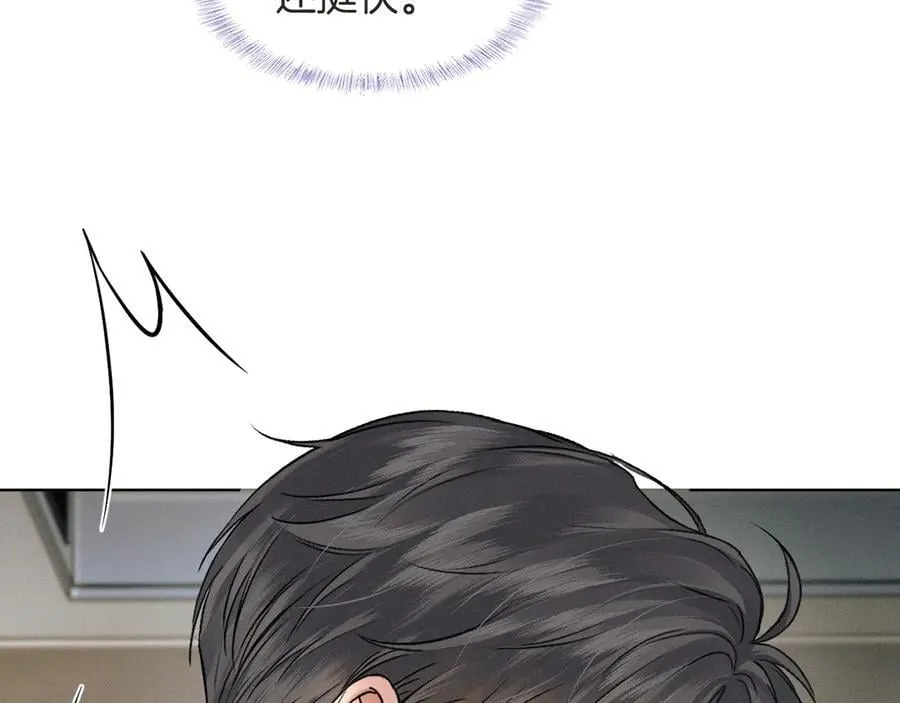 第116话 重新出发61