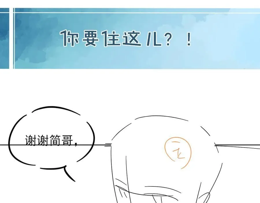 第119话 百口莫辩74