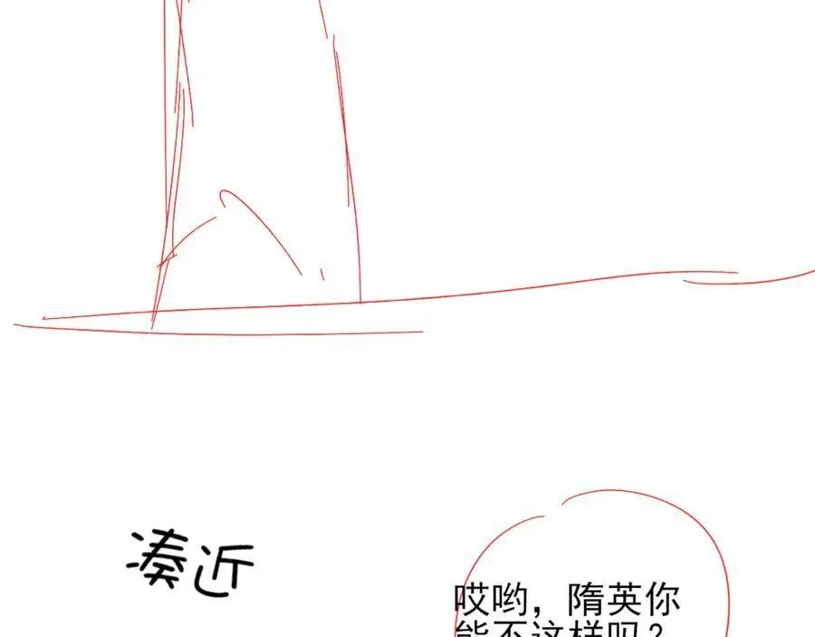 鱼刺37