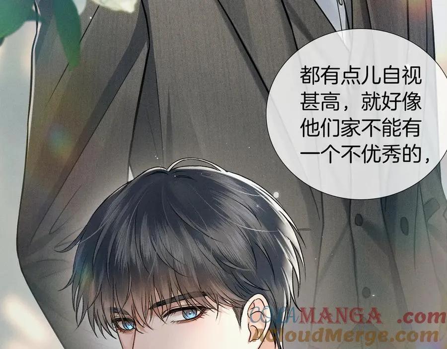 第120话 爷爷坦白内心想法60