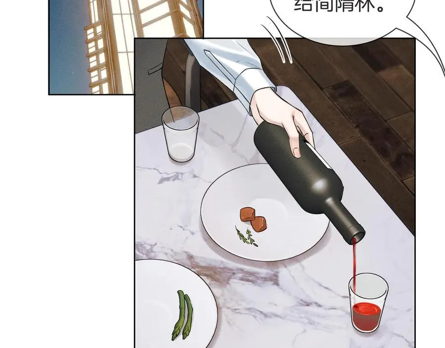第115话 休息好了70