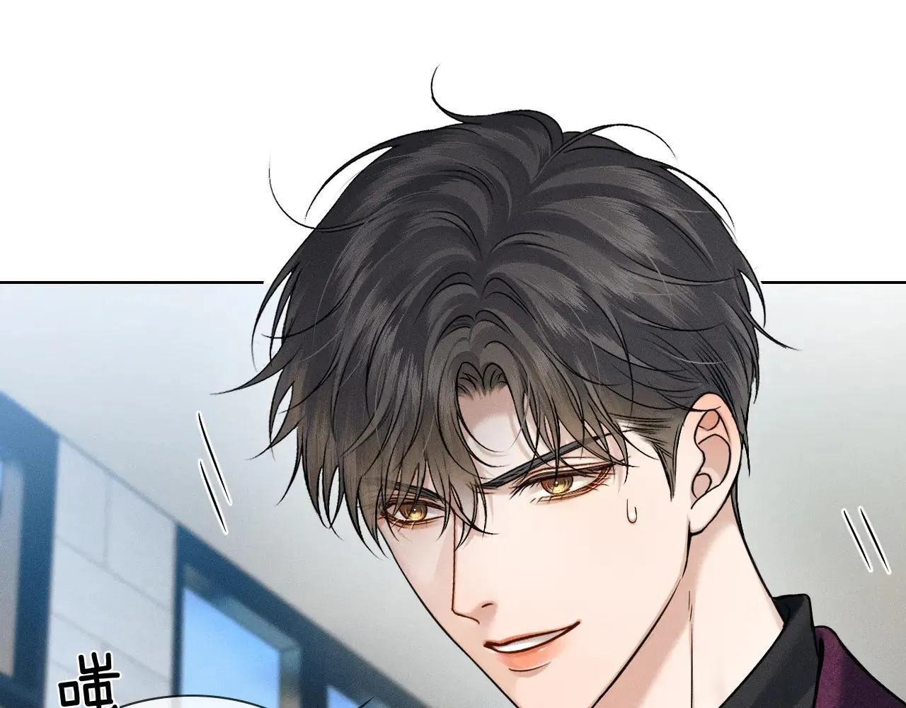 第111话 我不吃这套18
