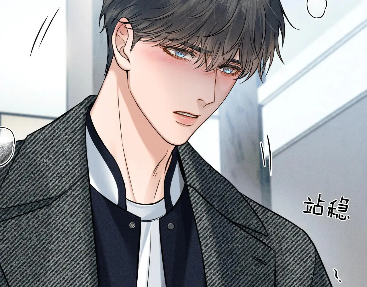 第111话 我不吃这套15