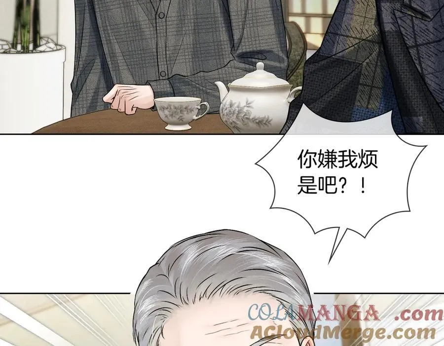 第121话 李玉激简隋英对酒未果8