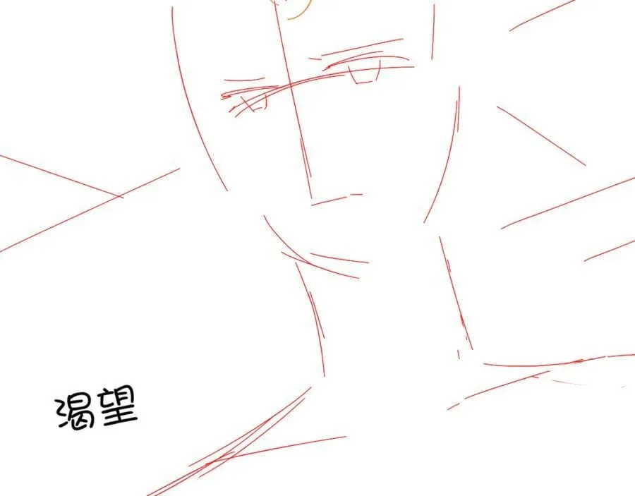 鱼刺35