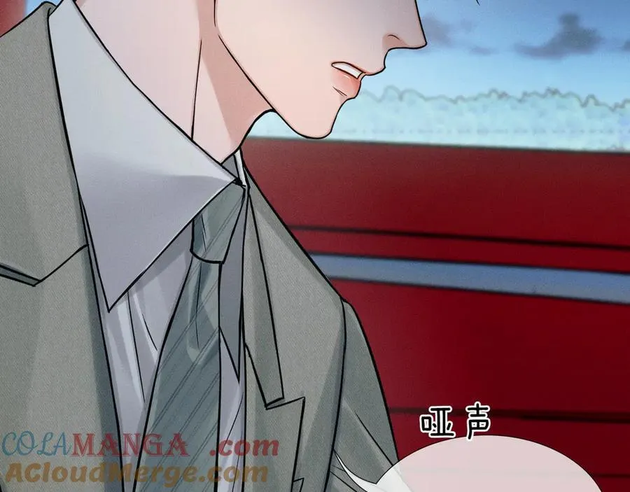 第118话 简哥，我一定会做到！48
