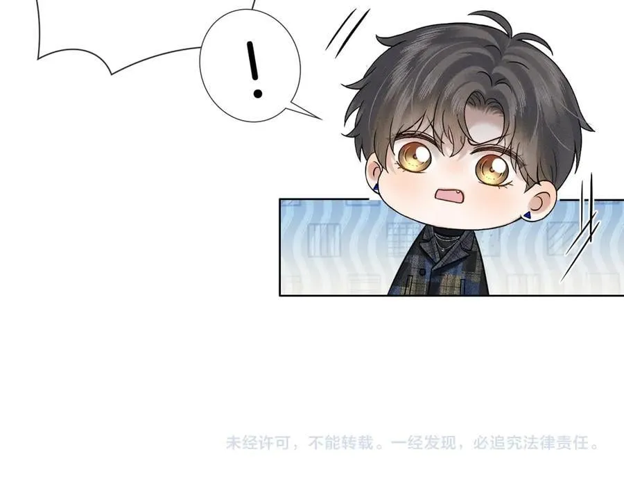 第120话 爷爷坦白内心想法79