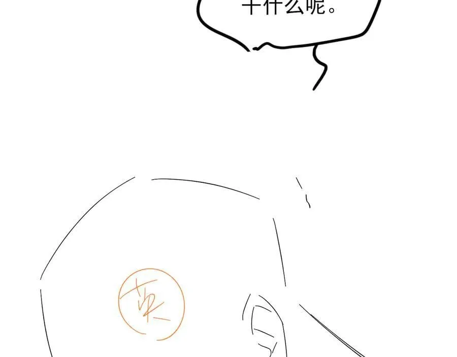 第114话 他接受不了90