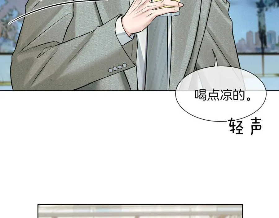 第117话 李玉怎么也来了？57