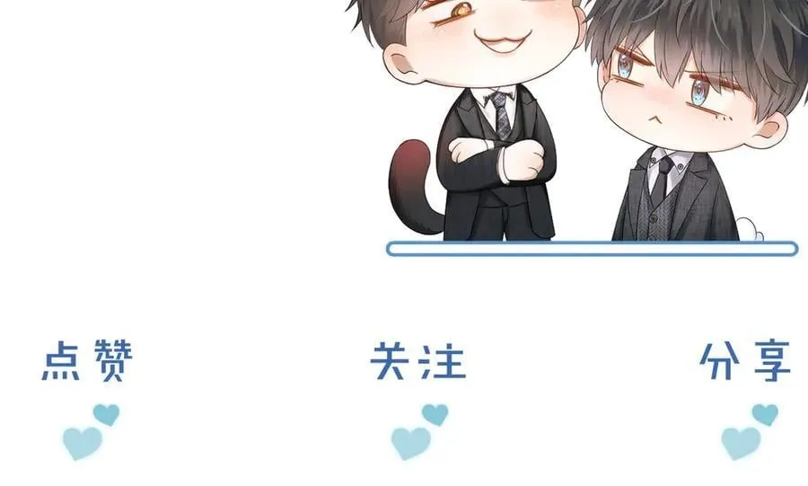 第117话 李玉怎么也来了？98