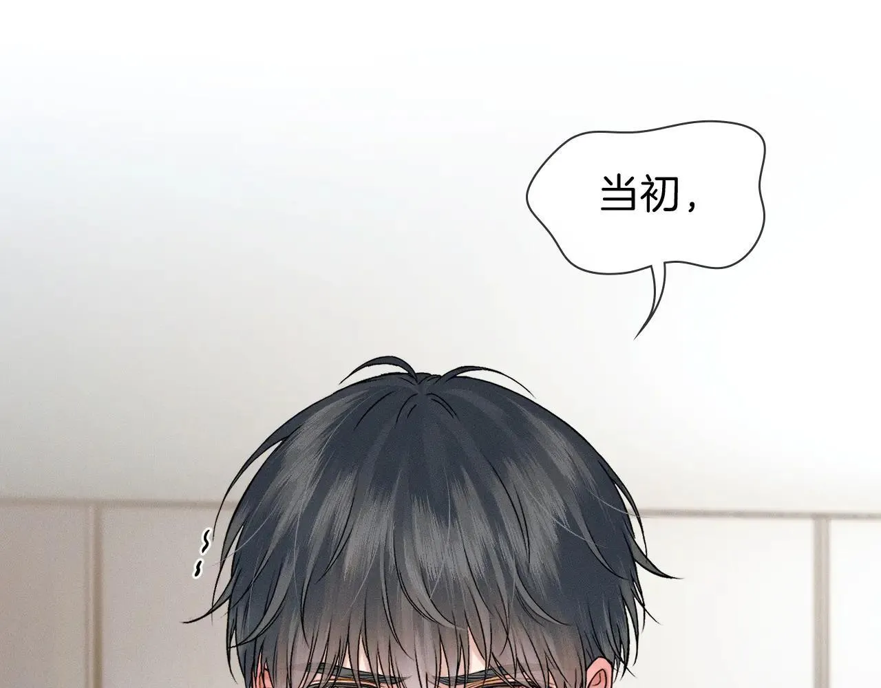 第111话 我不吃这套72