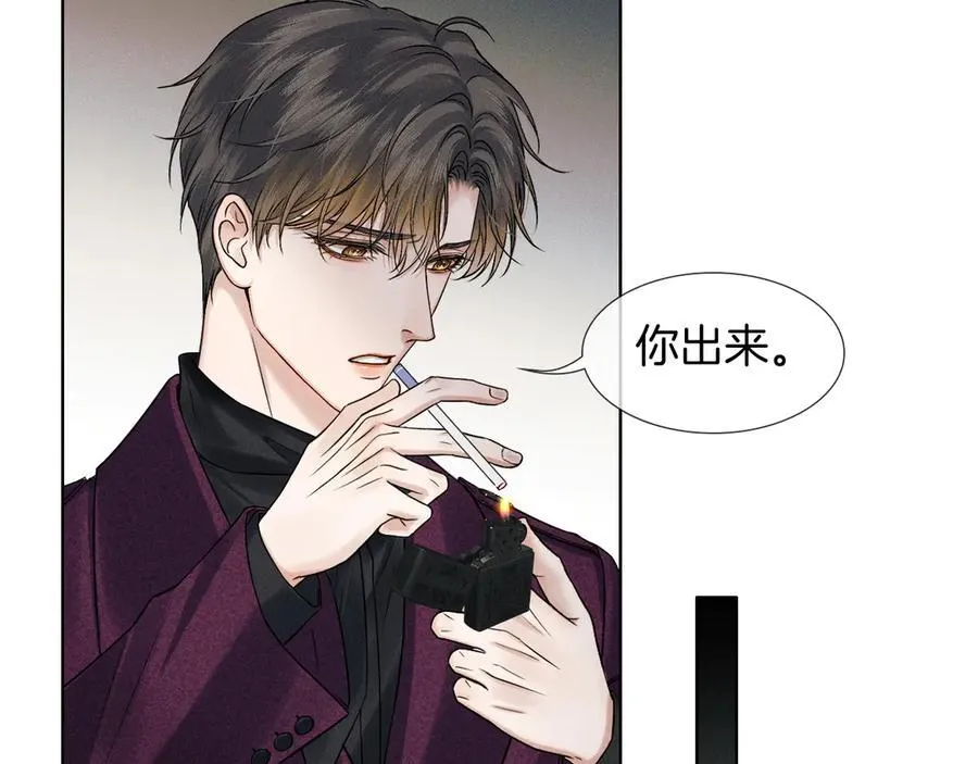 第114话 他接受不了49